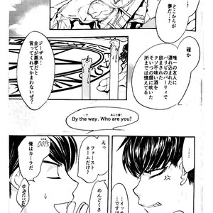 [Shinkai jerī/ Lapis] Bokura wa aru asa totsuzen ni – Osomatsu-san dj [JP] – Gay Manga sex 4