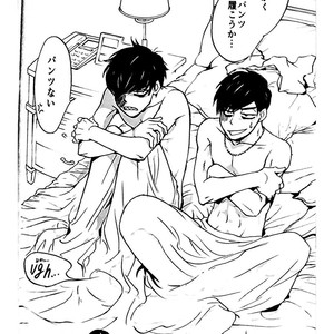 [Shinkai jerī/ Lapis] Bokura wa aru asa totsuzen ni – Osomatsu-san dj [JP] – Gay Manga sex 5