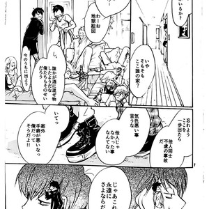 [Shinkai jerī/ Lapis] Bokura wa aru asa totsuzen ni – Osomatsu-san dj [JP] – Gay Manga sex 6