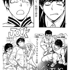 [Shinkai jerī/ Lapis] Bokura wa aru asa totsuzen ni – Osomatsu-san dj [JP] – Gay Manga sex 8