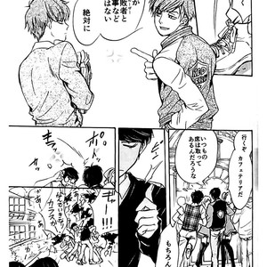 [Shinkai jerī/ Lapis] Bokura wa aru asa totsuzen ni – Osomatsu-san dj [JP] – Gay Manga sex 12