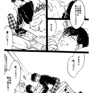 [Shinkai jerī/ Lapis] Bokura wa aru asa totsuzen ni – Osomatsu-san dj [JP] – Gay Manga sex 19