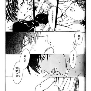 [Shinkai jerī/ Lapis] Bokura wa aru asa totsuzen ni – Osomatsu-san dj [JP] – Gay Manga sex 20