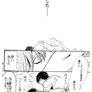 [Shinkai jerī/ Lapis] Bokura wa aru asa totsuzen ni – Osomatsu-san dj [JP] – Gay Manga sex 21