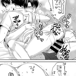 [ALT (tacky)] Koi no Yamai wa oi Sha-sama Semo Kusatsu no yu Demo – Shingeki no Kyojin dj [JP] – Gay Manga sex 18