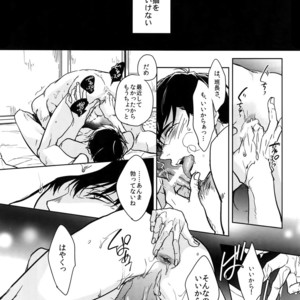 [FIZZCODE (Satonishi)] Dog life is Beautiful!! – Osomatsu-san dj [JP] – Gay Manga sex 47