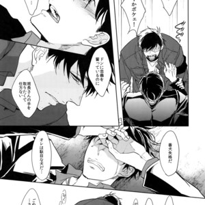 [FIZZCODE (Satonishi)] Dog life is Beautiful!! – Osomatsu-san dj [JP] – Gay Manga sex 68