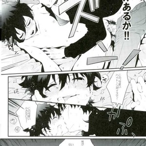 [JIEITAI (Ketudora)] Shounen Jikkyou Chuu!! – Kekkai Sensen dj [JP] – Gay Manga sex 5