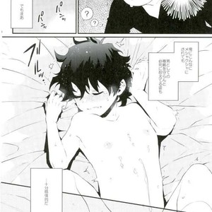 [JIEITAI (Ketudora)] Shounen Jikkyou Chuu!! – Kekkai Sensen dj [JP] – Gay Manga sex 7