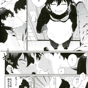 [JIEITAI (Ketudora)] Shounen Jikkyou Chuu!! – Kekkai Sensen dj [JP] – Gay Manga sex 11