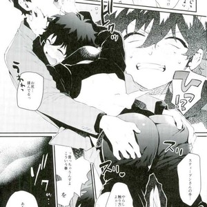 [JIEITAI (Ketudora)] Shounen Jikkyou Chuu!! – Kekkai Sensen dj [JP] – Gay Manga sex 12