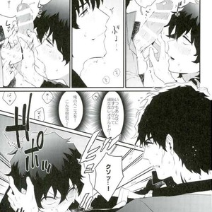 [JIEITAI (Ketudora)] Shounen Jikkyou Chuu!! – Kekkai Sensen dj [JP] – Gay Manga sex 18
