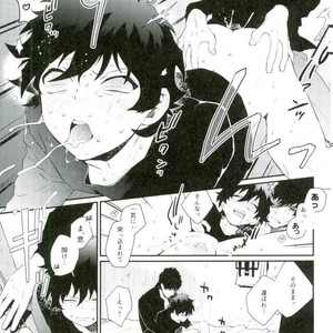 [JIEITAI (Ketudora)] Shounen Jikkyou Chuu!! – Kekkai Sensen dj [JP] – Gay Manga sex 20