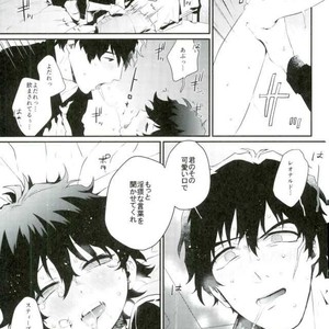 [JIEITAI (Ketudora)] Shounen Jikkyou Chuu!! – Kekkai Sensen dj [JP] – Gay Manga sex 24