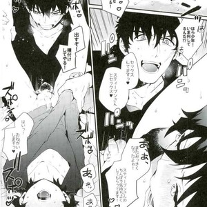 [JIEITAI (Ketudora)] Shounen Jikkyou Chuu!! – Kekkai Sensen dj [JP] – Gay Manga sex 25