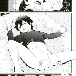 [JIEITAI (Ketudora)] Shounen Jikkyou Chuu!! – Kekkai Sensen dj [JP] – Gay Manga sex 26