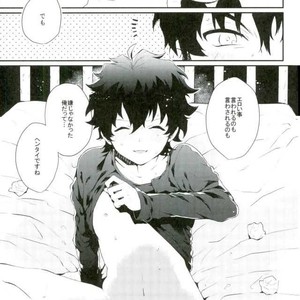 [JIEITAI (Ketudora)] Shounen Jikkyou Chuu!! – Kekkai Sensen dj [JP] – Gay Manga sex 28