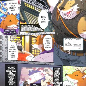 [FCLG (Cheshire)] Boom Boom Satellites [Eng] – Gay Manga sex 2