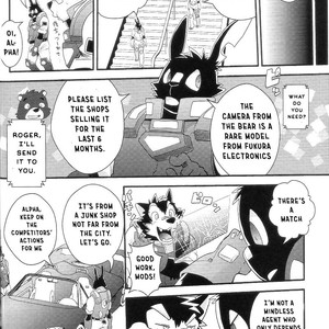 [FCLG (Cheshire)] Boom Boom Satellites [Eng] – Gay Manga sex 18