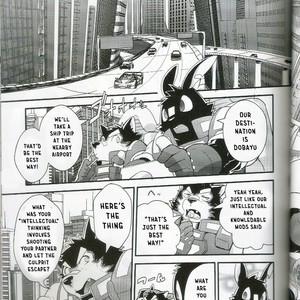 [FCLG (Cheshire)] Boom Boom Satellites [Eng] – Gay Manga sex 32