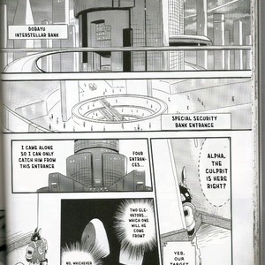 [FCLG (Cheshire)] Boom Boom Satellites [Eng] – Gay Manga sex 49