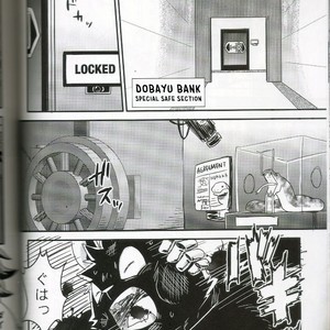 [FCLG (Cheshire)] Boom Boom Satellites [Eng] – Gay Manga sex 57