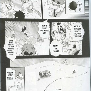 [FCLG (Cheshire)] Boom Boom Satellites [Eng] – Gay Manga sex 72