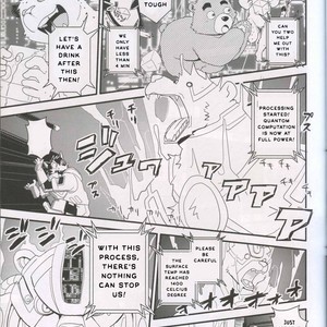 [FCLG (Cheshire)] Boom Boom Satellites [Eng] – Gay Manga sex 88