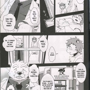[FCLG (Cheshire)] Boom Boom Satellites [Eng] – Gay Manga sex 92