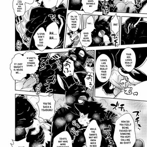 [FCLG (Cheshire)] Boom Boom Satellites [Eng] – Gay Manga sex 159