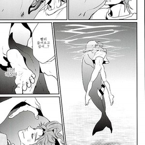 [Yukishige] Shugariumu – Jojo dj [kr] – Gay Manga sex 12