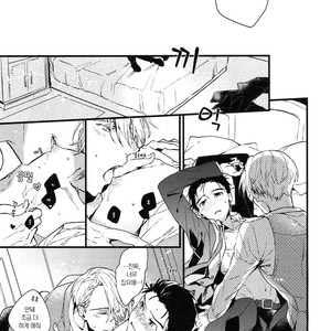 [OKI] As you like – yuri on ice [kr] – Gay Manga sex 10