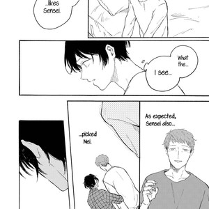 [Asahi Yohi] Dakedo, Ashita no Hanashi o Shiyou [Eng] – Gay Manga sex 70