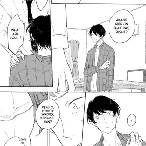 [Asahi Yohi] Dakedo, Ashita no Hanashi o Shiyou [Eng] – Gay Manga sex 89