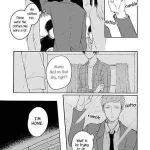 [Asahi Yohi] Dakedo, Ashita no Hanashi o Shiyou [Eng] – Gay Manga sex 91