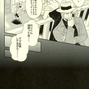 [Botton Benz] animae dimidium meae-Non – Jojo dj [JP] – Gay Manga sex 53