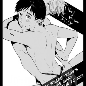 [Junk Head (Nosuri)] A book where Yuuri’s butt has many difficulties due to xxx – Yuri!!! on ICE dj [Eng] – Gay Manga thumbnail 001