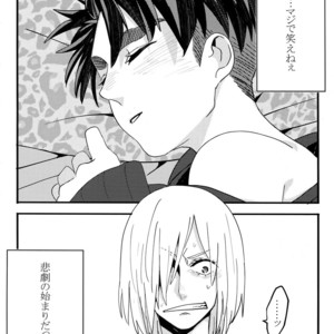 [Morokoshi Batake (Conpota-ju)] Koibito ga 12-sai!? – Yuri!!! on ICE dj [JP] – Gay Manga sex 5