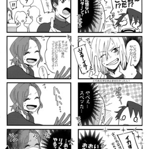 [Morokoshi Batake (Conpota-ju)] Koibito ga 12-sai!? – Yuri!!! on ICE dj [JP] – Gay Manga sex 43