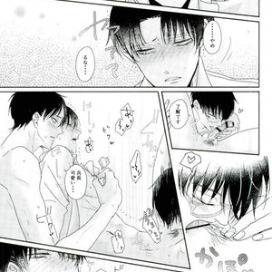 [Mr. Torimingo (Yamachi)] Futari de hitotsu ai shite-san kaku – Attack on Titan dj [JP] – Gay Manga sex 19