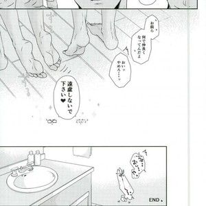 [Mr. Torimingo (Yamachi)] Futari de hitotsu ai shite-san kaku – Attack on Titan dj [JP] – Gay Manga sex 33