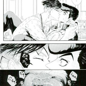 [Sumo] Owari mo hajimari – Jojo dj [JP] – Gay Manga sex 17