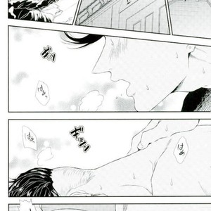 [Sumo] Owari mo hajimari – Jojo dj [JP] – Gay Manga sex 23