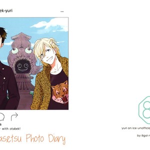 [Miyoshi Ayato/ 8go!] Hasetsu Photo Diary – Yuri!!! On Ice dj [Eng] – Gay Manga sex 3