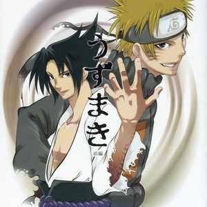 Gay Manga - [locker80 (ICHIHANA Matsubi)] Naruto dj – Uzumaki Zenben [Eng] – Gay Manga
