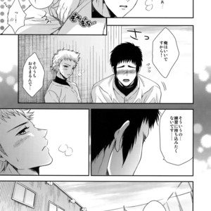 [Karaage of the Year (Karaage Muchio)] Atsui no Ippai Choudai na – Daiya no Ace dj [JP] – Gay Manga sex 30