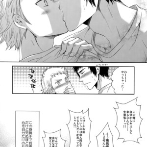 [Karaage of the Year (Karaage Muchio)] Atsui no Ippai Choudai na – Daiya no Ace dj [JP] – Gay Manga sex 39