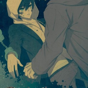 [Obsidian (Mayupon)] Nightmare Disorder – Persona 5 dj [JP] – Gay Manga thumbnail 001