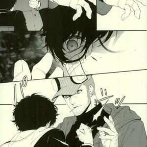 [Obsidian (Mayupon)] Nightmare Disorder – Persona 5 dj [JP] – Gay Manga sex 7
