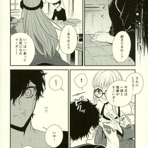 [Obsidian (Mayupon)] Nightmare Disorder – Persona 5 dj [JP] – Gay Manga sex 10